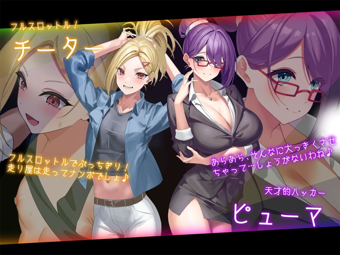 ドロケイ - サンプル画像 7