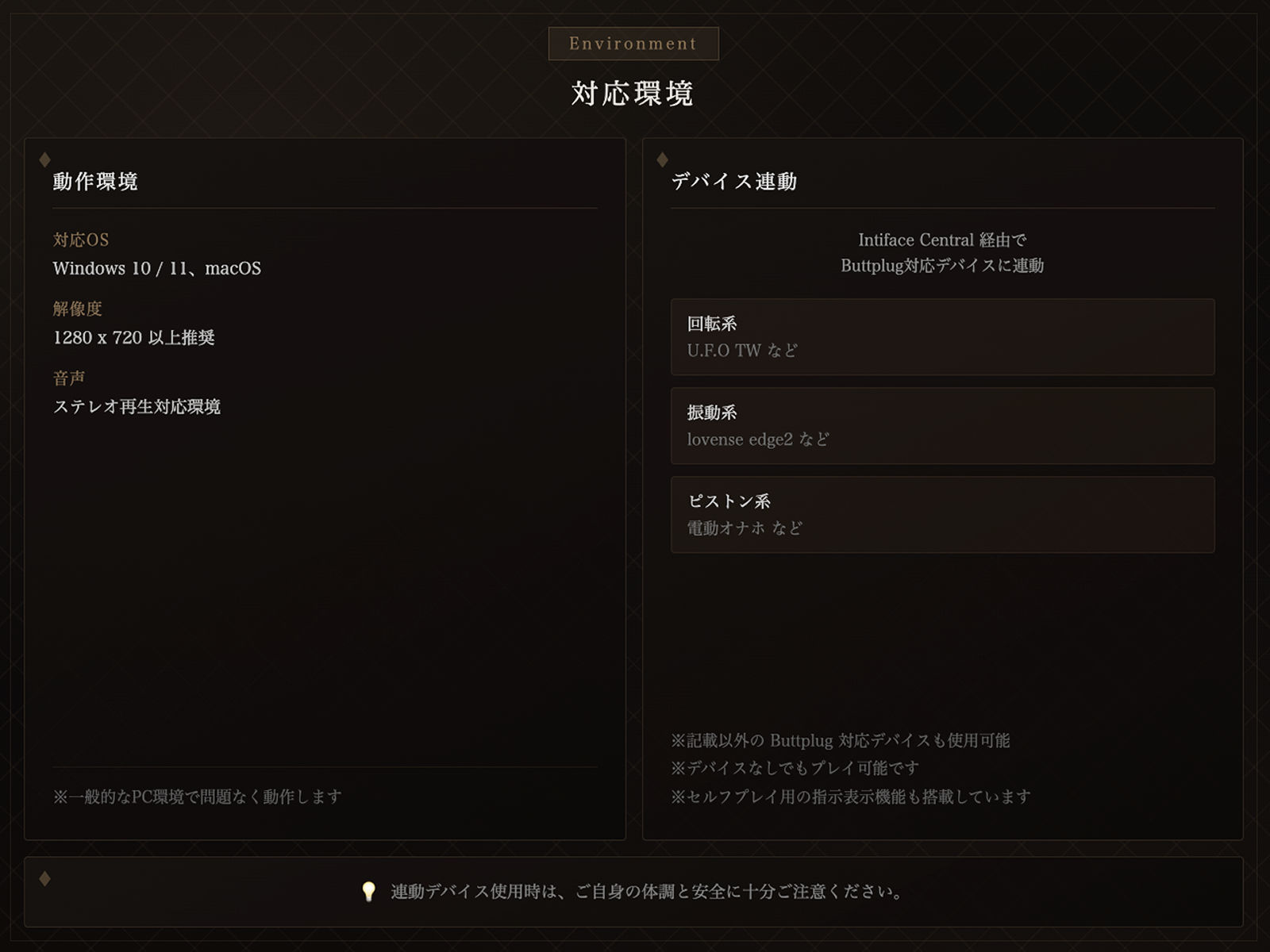 マゾ乳首責めカジノ - サンプル画像 8