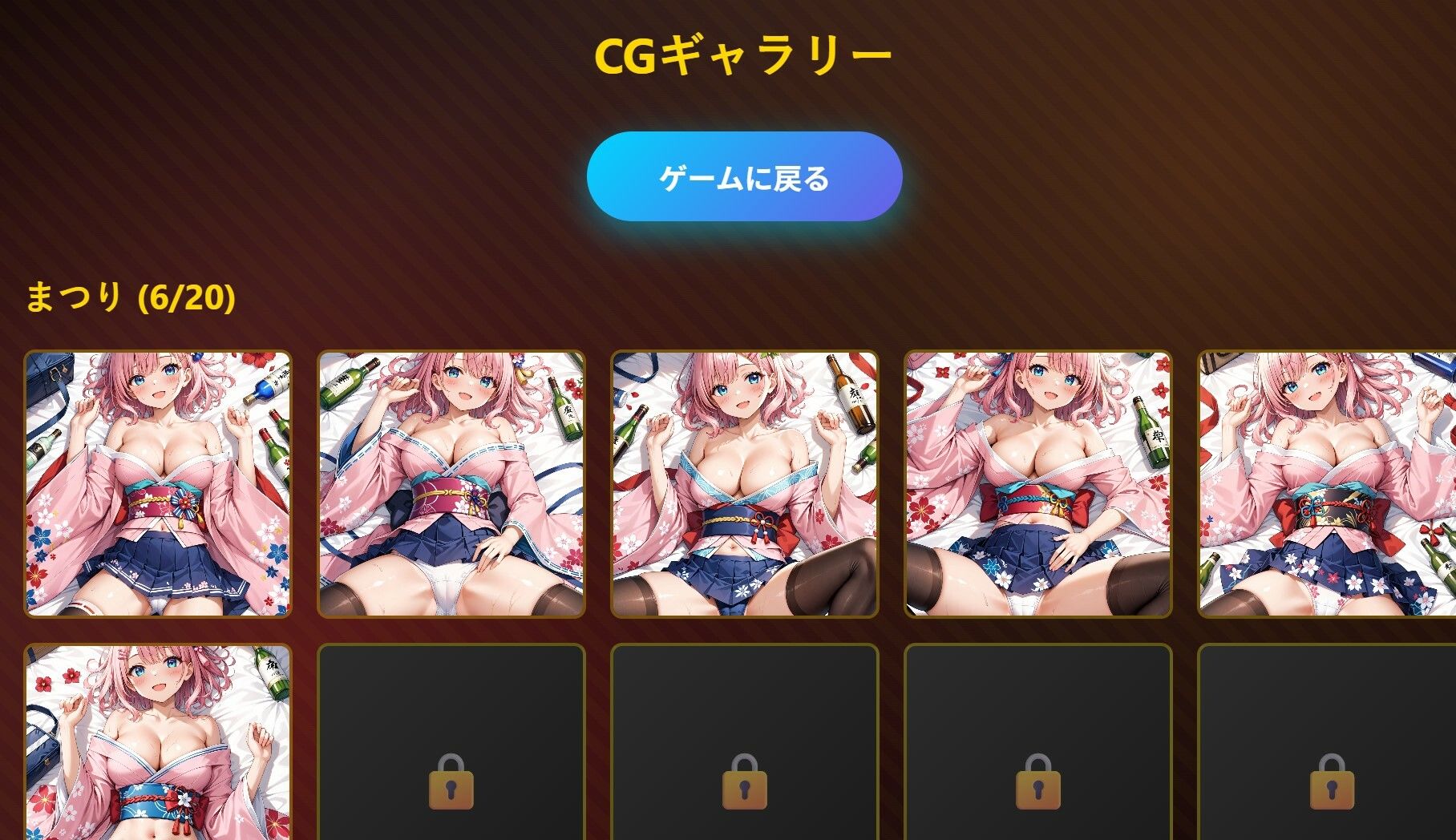 Matsuri Poker Girls Collection - サンプル画像 5