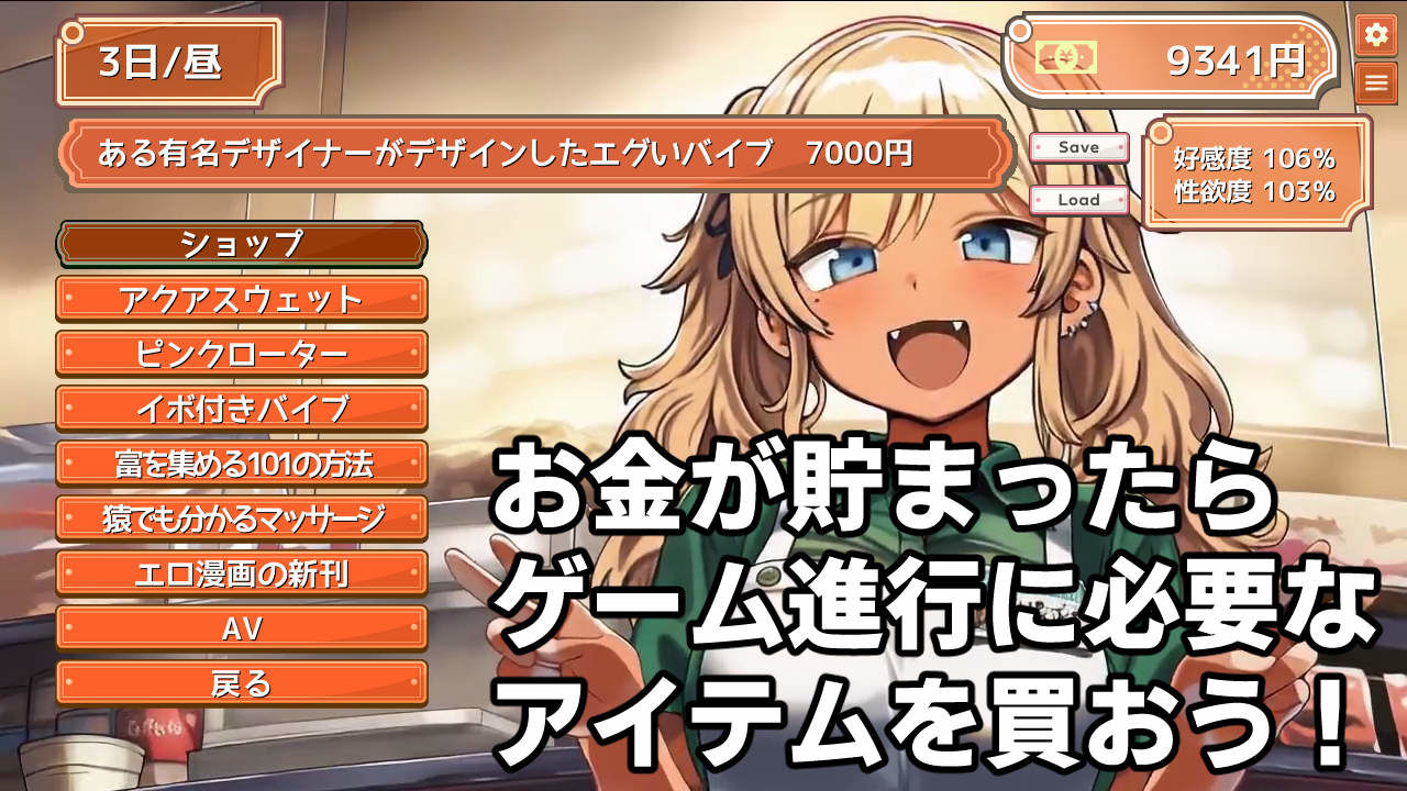 デカパイフードデリバリー〜今日もデカくてちいさな配達員さんがうちに来る〜 - サンプル画像 3