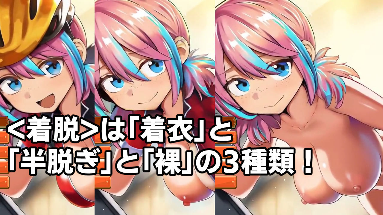 デカパイフードデリバリー〜今日もデカくてちいさな配達員さんがうちに来る〜 - サンプル画像 4