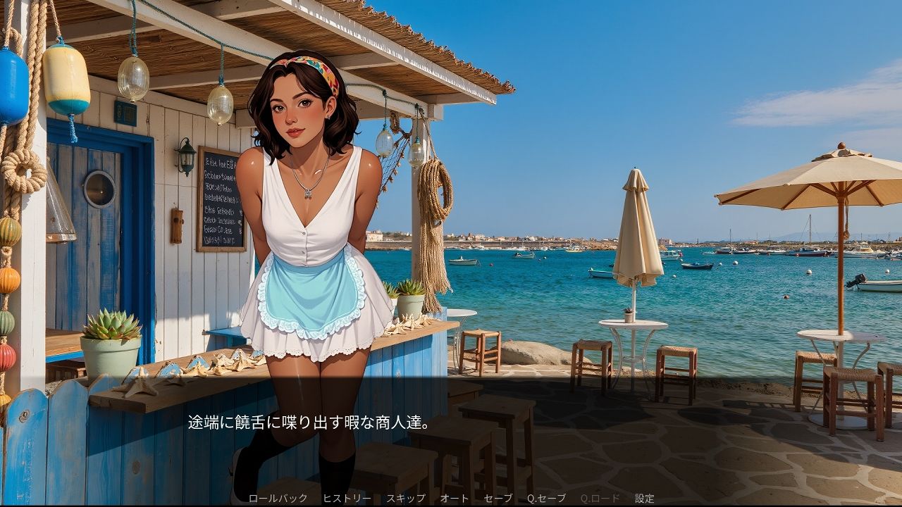 ブルーハワイ兄貴の〇ックス・ヘイヴン vol.3 - サンプル画像 1