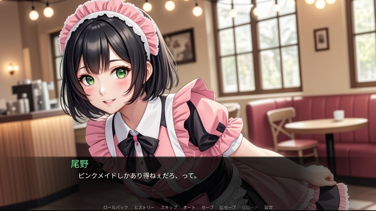 ブルーハワイ兄貴の〇ックス・ヘイヴン vol.3 - サンプル画像 7