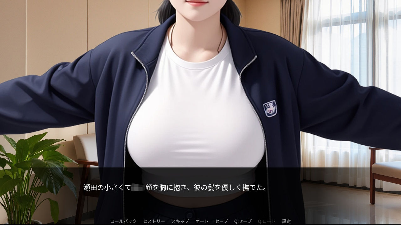 ブルーハワイ兄貴の〇ックス・ヘイヴン vol.3 - サンプル画像 8
