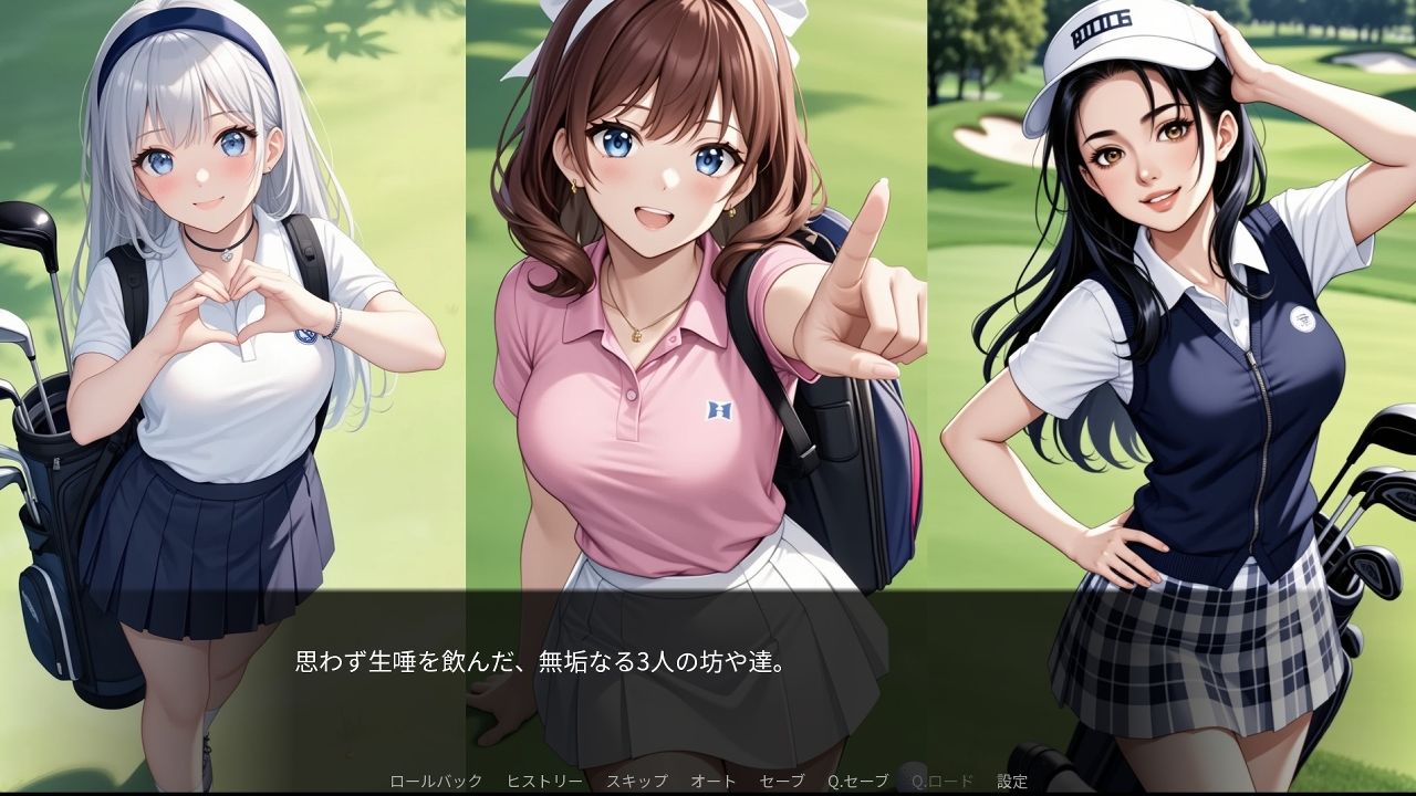 ブルーハワイ兄貴の〇ックス・ヘイヴン vol.3 - サンプル画像 10