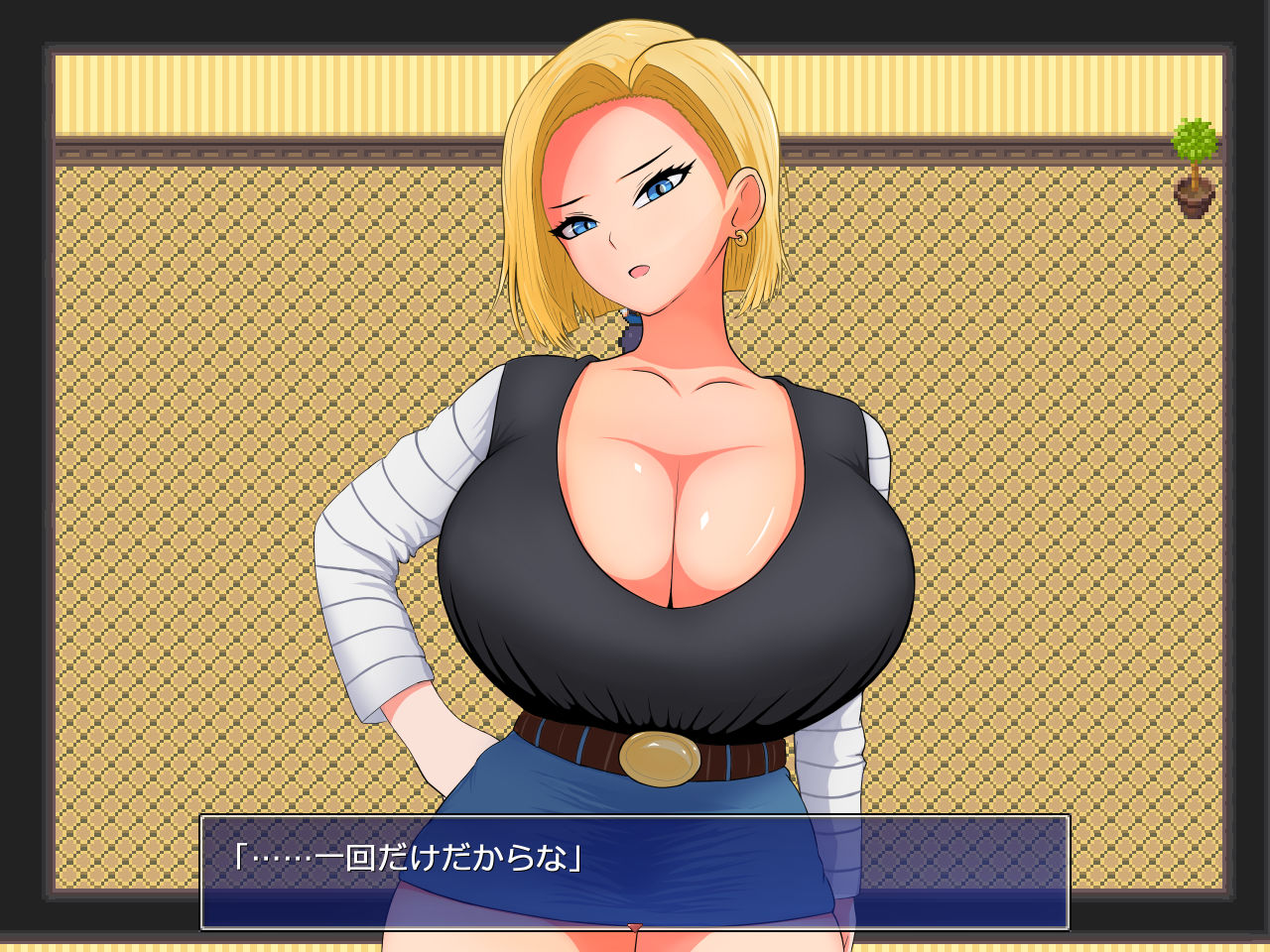 おてがるズリ抜き - サンプル画像 2