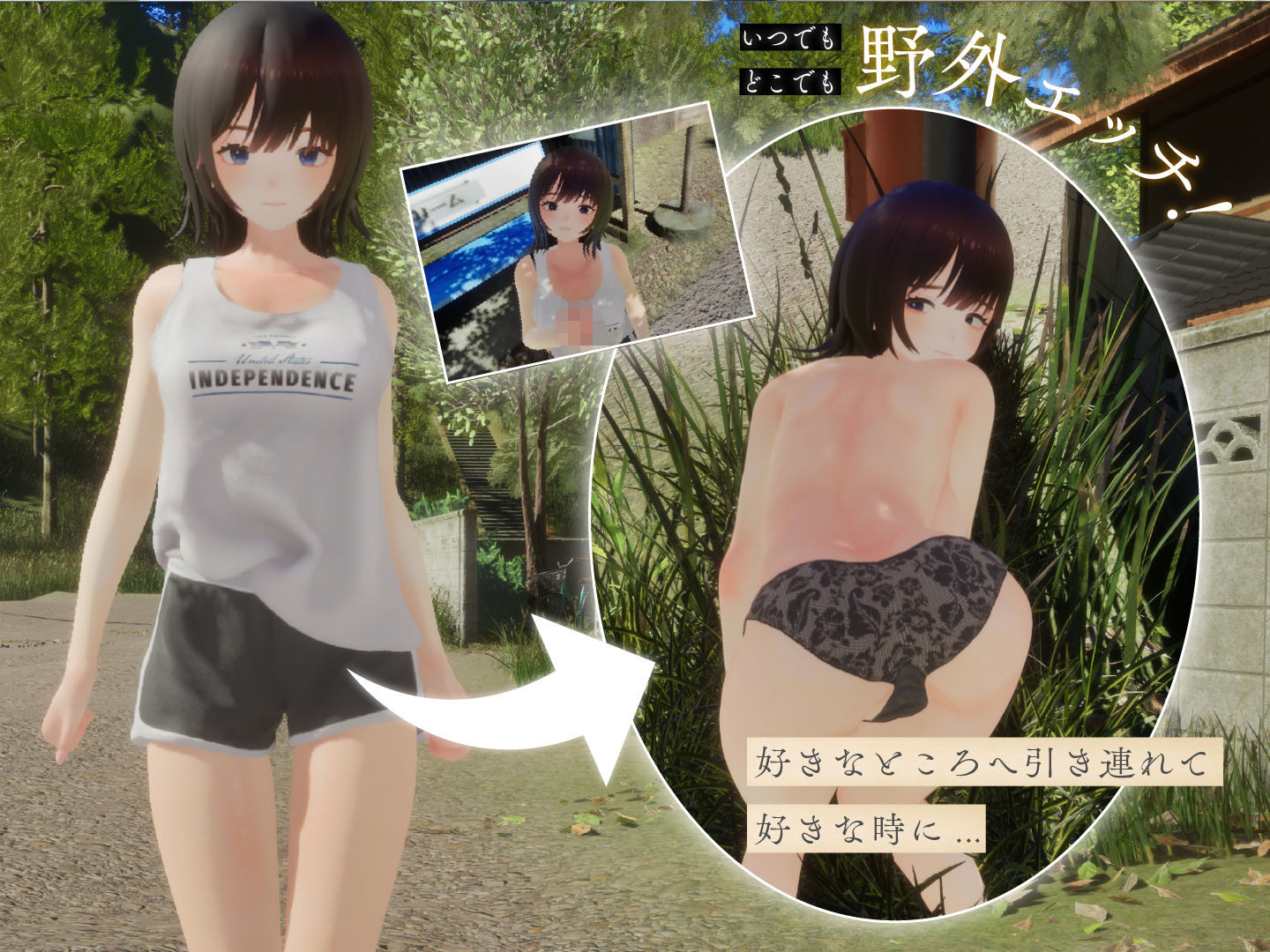 なつねえ 〜僕が恋した30日〜 - サンプル画像 3