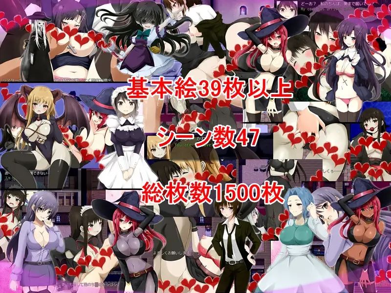 アリス☆メイドRPG総集編 - サンプル画像 1