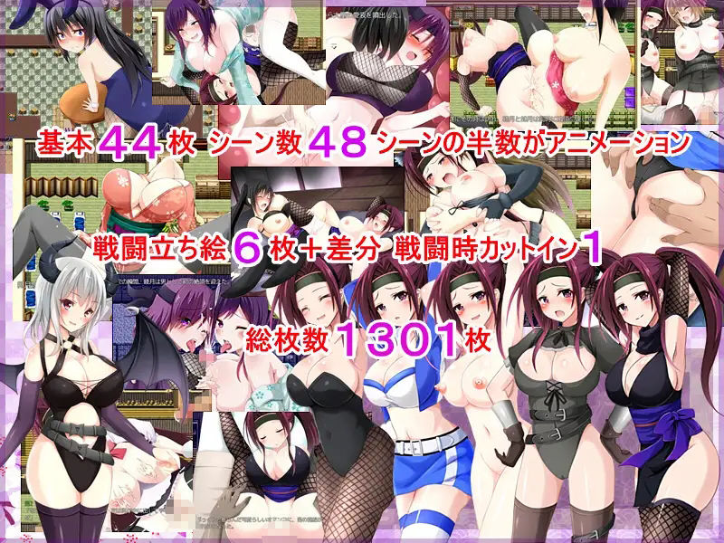 アリス☆メイドRPG総集編 - サンプル画像 2