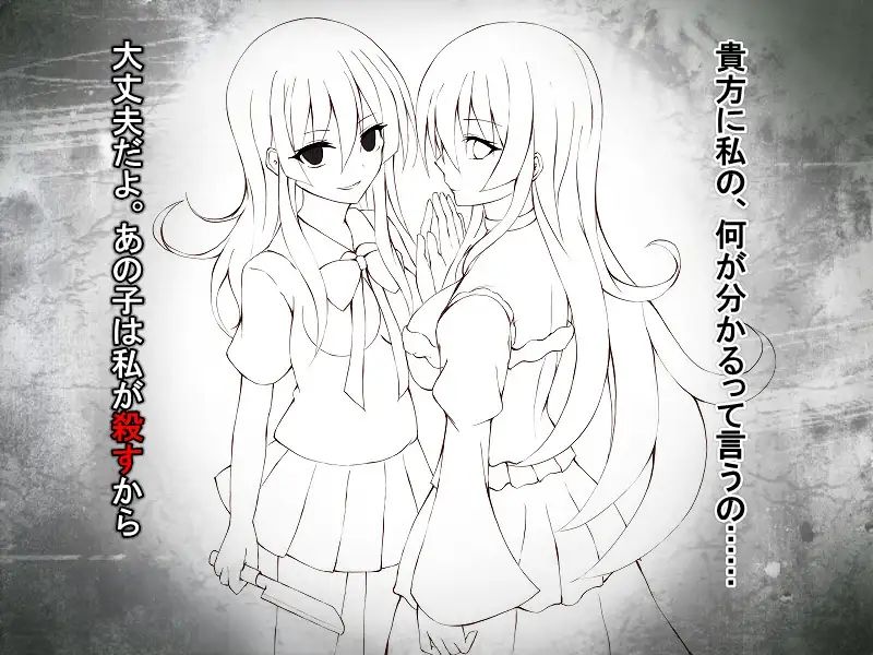 アリス☆メイドRPG総集編 - サンプル画像 4