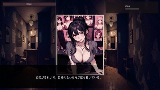 おすすめの娼館-safety - サンプル画像 3