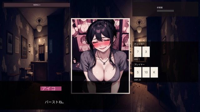 おすすめの娼館-safety - サンプル画像 4