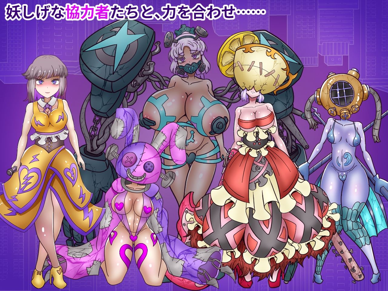 エリカと最期の7日間 - サンプル画像 6