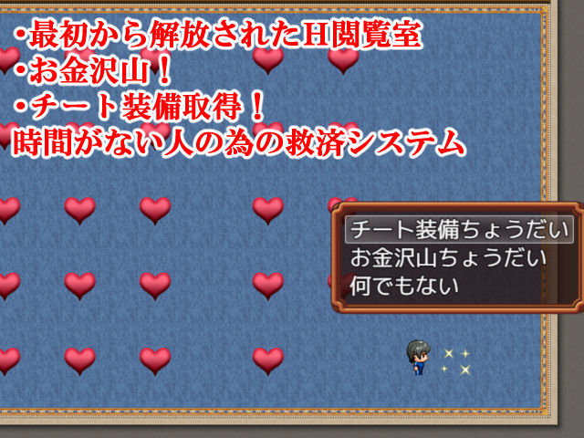 母との日常！らぶらいふ - サンプル画像 8