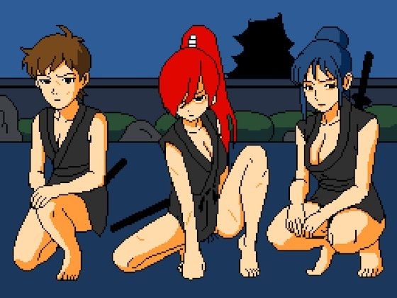 伽をせよ【Mac版】