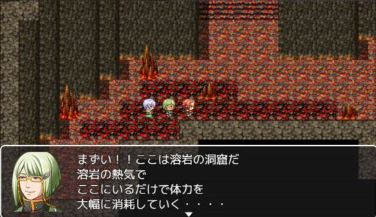 ハロルドの淫らな冒険episode13綾乃の選択 - サンプル画像 2