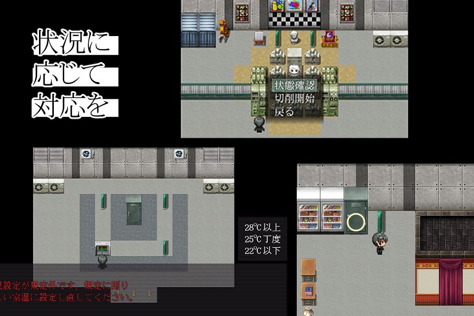 Anomaly Lover - サンプル画像 2