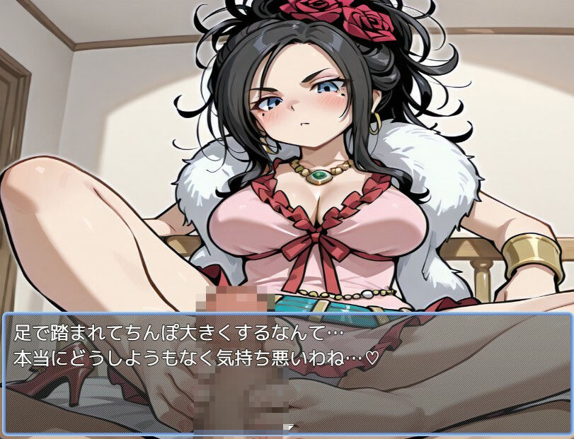 ドラクエ風俗 - サンプル画像 3