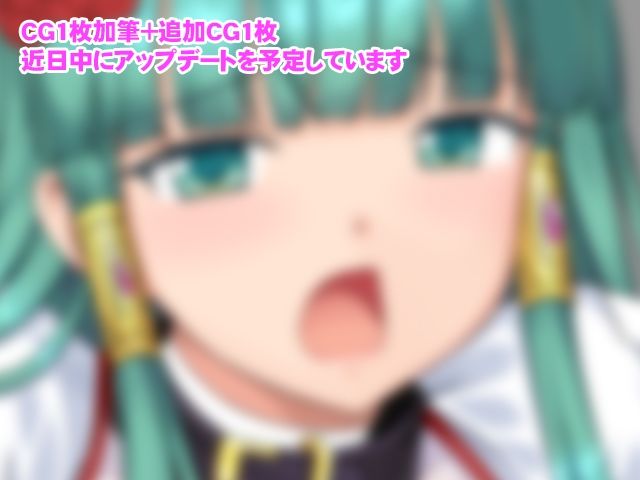 Re:DeepPrincessIII - サンプル画像 4