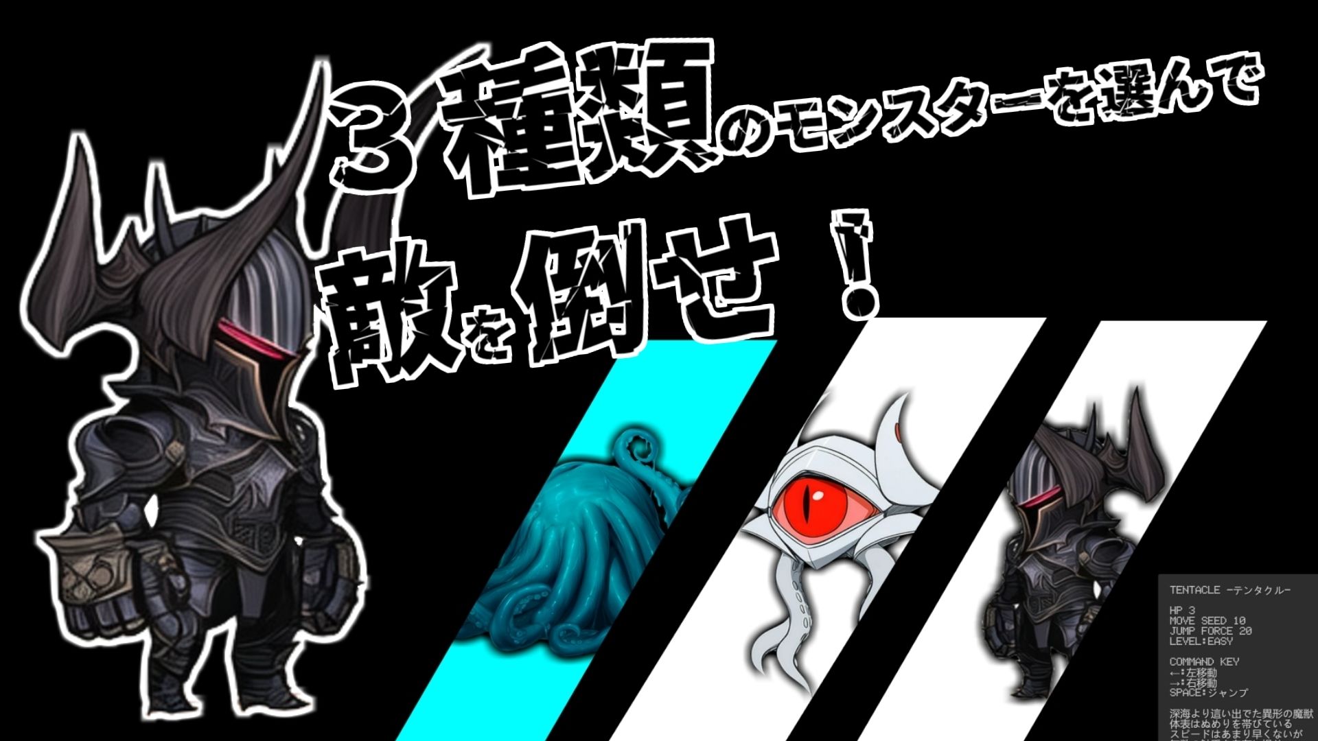 敗北魔法少女 〜アプリティール〜 - サンプル画像 1