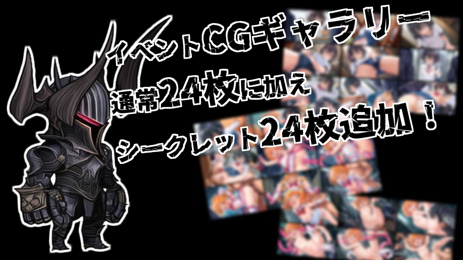 敗北魔法少女 〜アプリティール〜 - サンプル画像 8