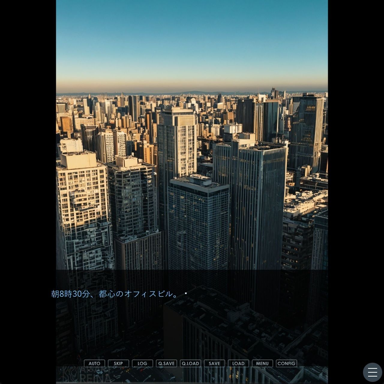 OLしずかの監禁調教日記〜静寂の檻〜＜ノベルゲーム＞（実写系） - サンプル画像 2