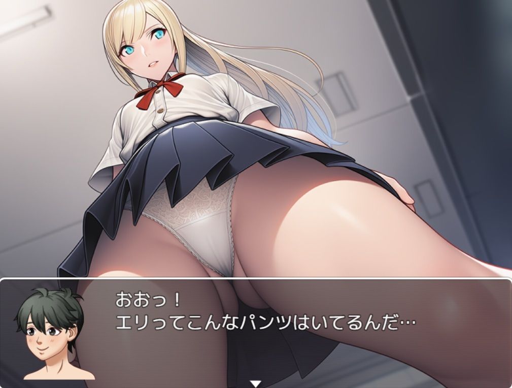 Shrinker Heaven ＃1 - サンプル画像 4