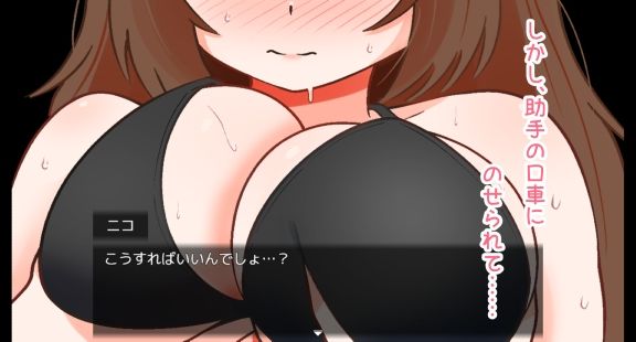 ハーフエルフ魔女の搾精えっち - サンプル画像 2