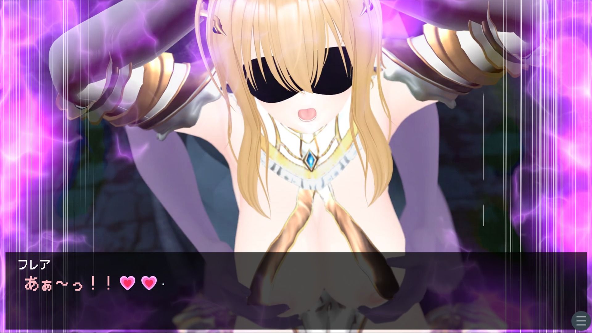 【CV:涼貴涼、篠守ゆきこ、春乃つくし】聖騎士を捕まえた！【魔王軍洗脳シミュレーション】 - サンプル画像 8