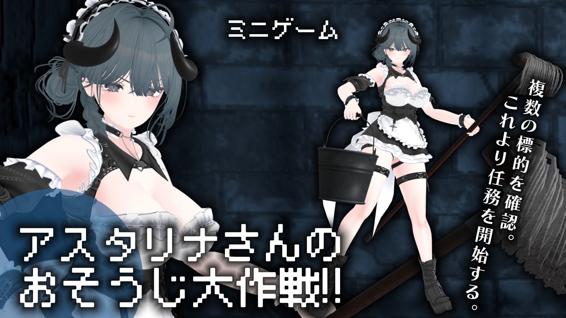 【CV:涼貴涼、篠守ゆきこ、春乃つくし】聖騎士を捕まえた！【魔王軍洗脳シミュレーション】 - サンプル画像 10