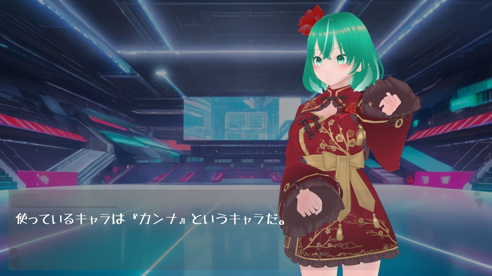 女の子キャラクター使いの煽り厨に負け癖付けられる話 - サンプル画像 1