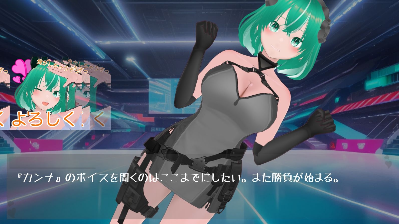 女の子キャラクター使いの煽り厨に負け癖付けられる話 - サンプル画像 3