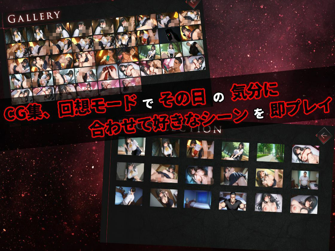 【完堕ちJ〇】彼氏を庇って体を差し出した清楚系彼女がDQN先輩に寝取られてチンポ中毒になる話 - サンプル画像 9