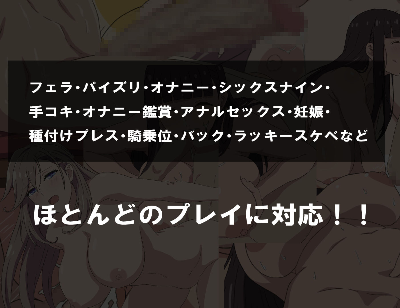 爆乳熟女シリーズ2本セット【セット割】 - サンプル画像 6