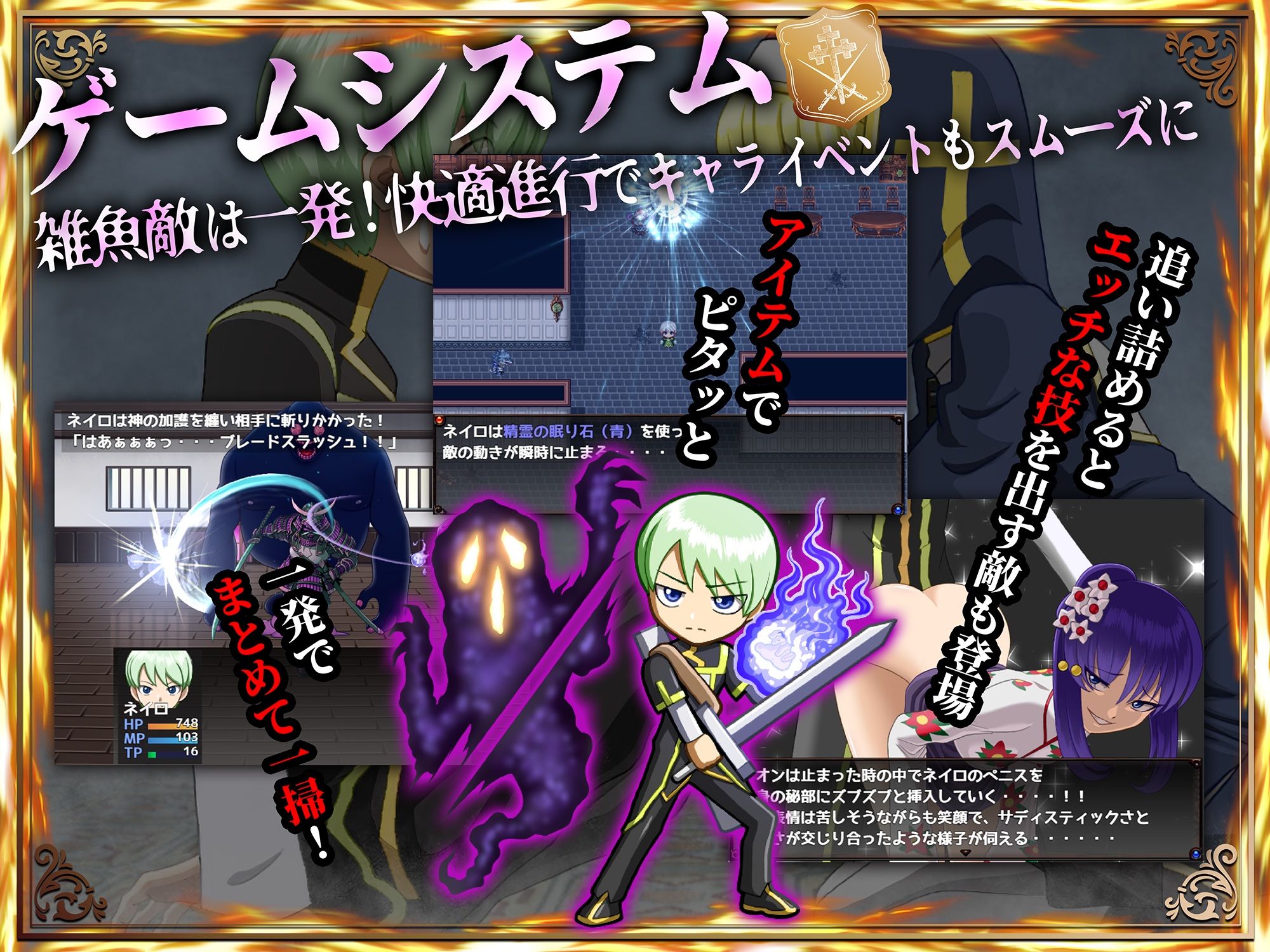 メルティボイスダウン〜色情霊に堕とされる退魔師〜 - サンプル画像 4