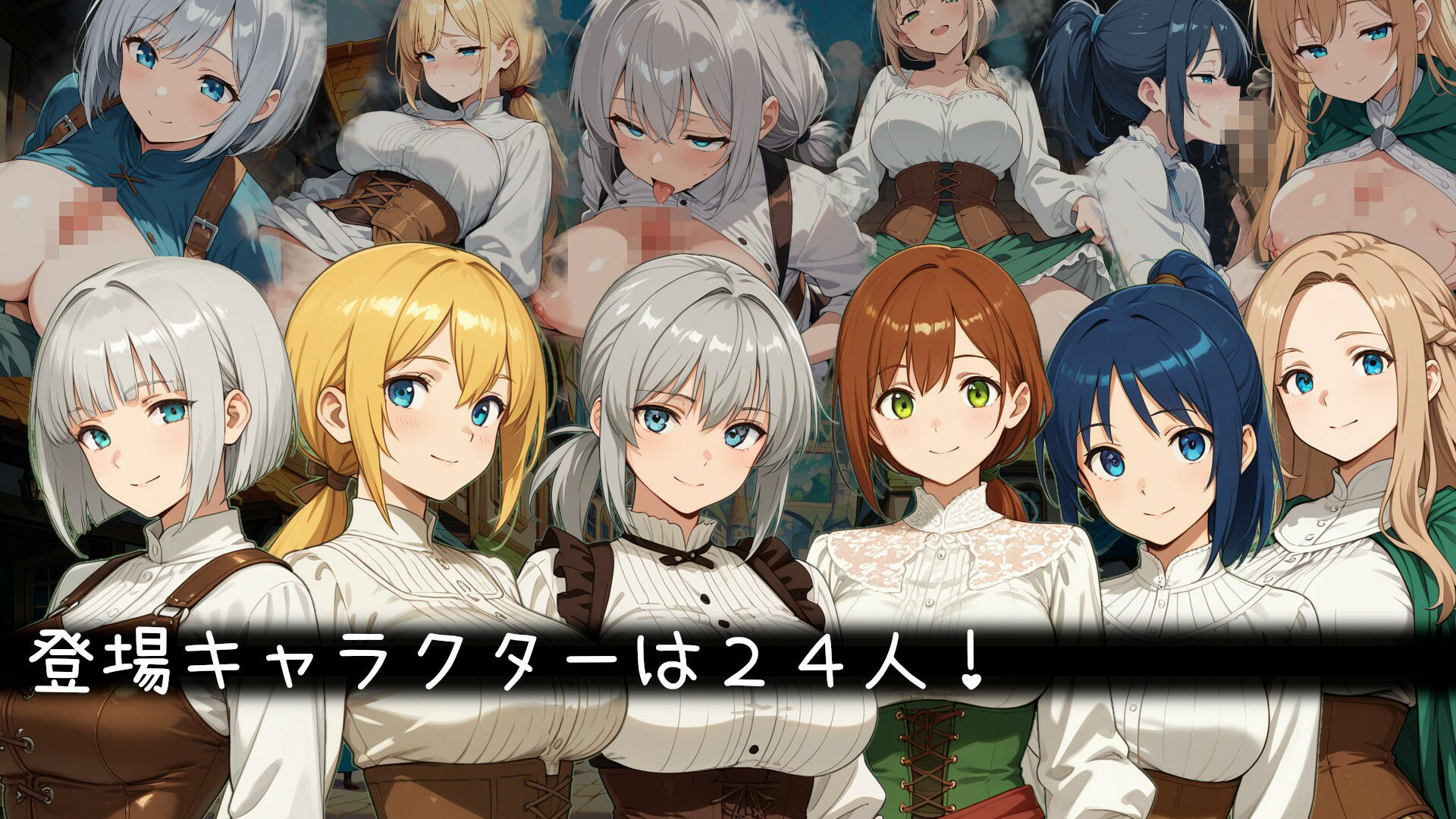 魔王を倒した勇者様が帰ってきました！ - サンプル画像 3