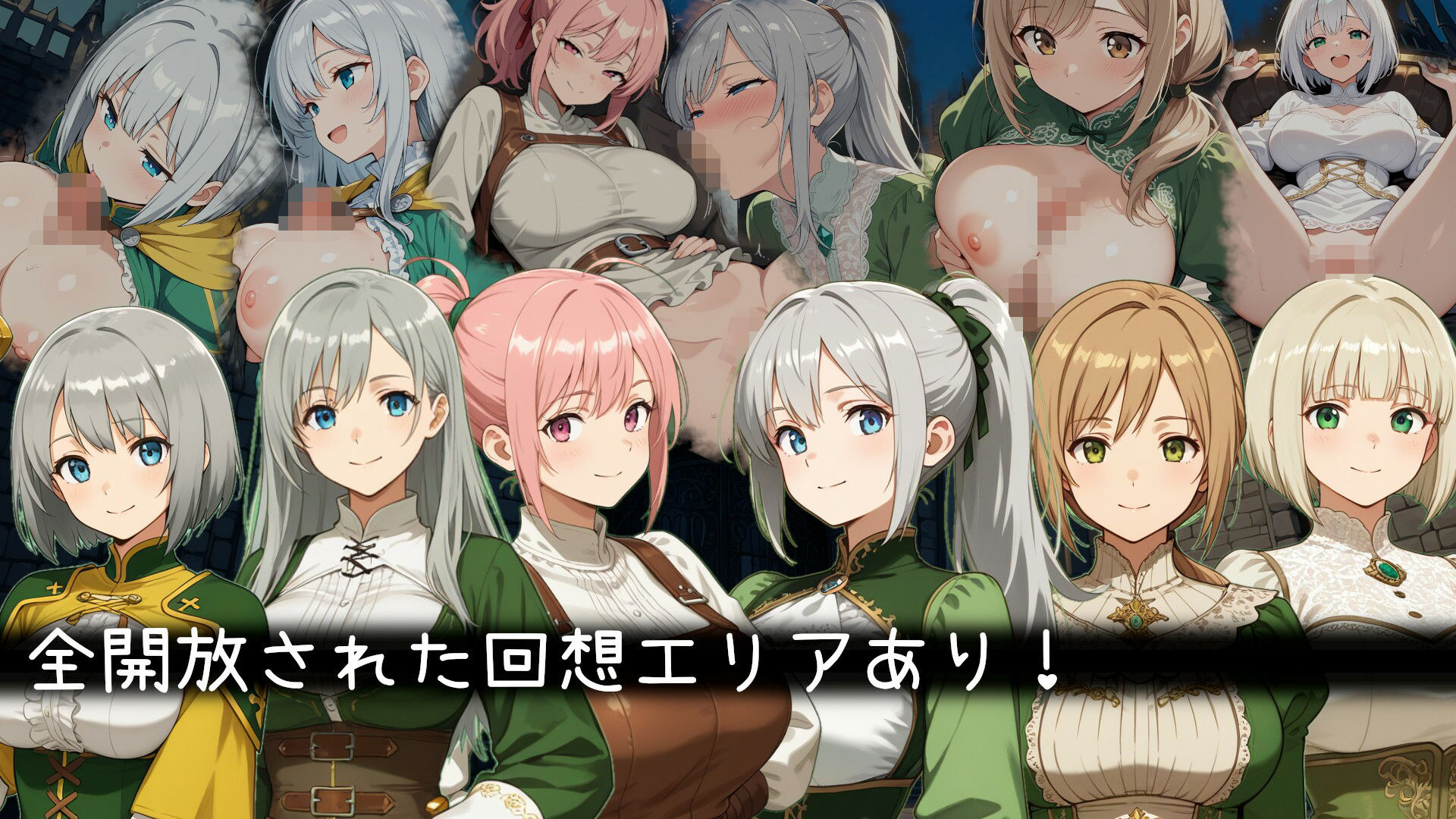 魔王を倒した勇者様が帰ってきました！ - サンプル画像 5