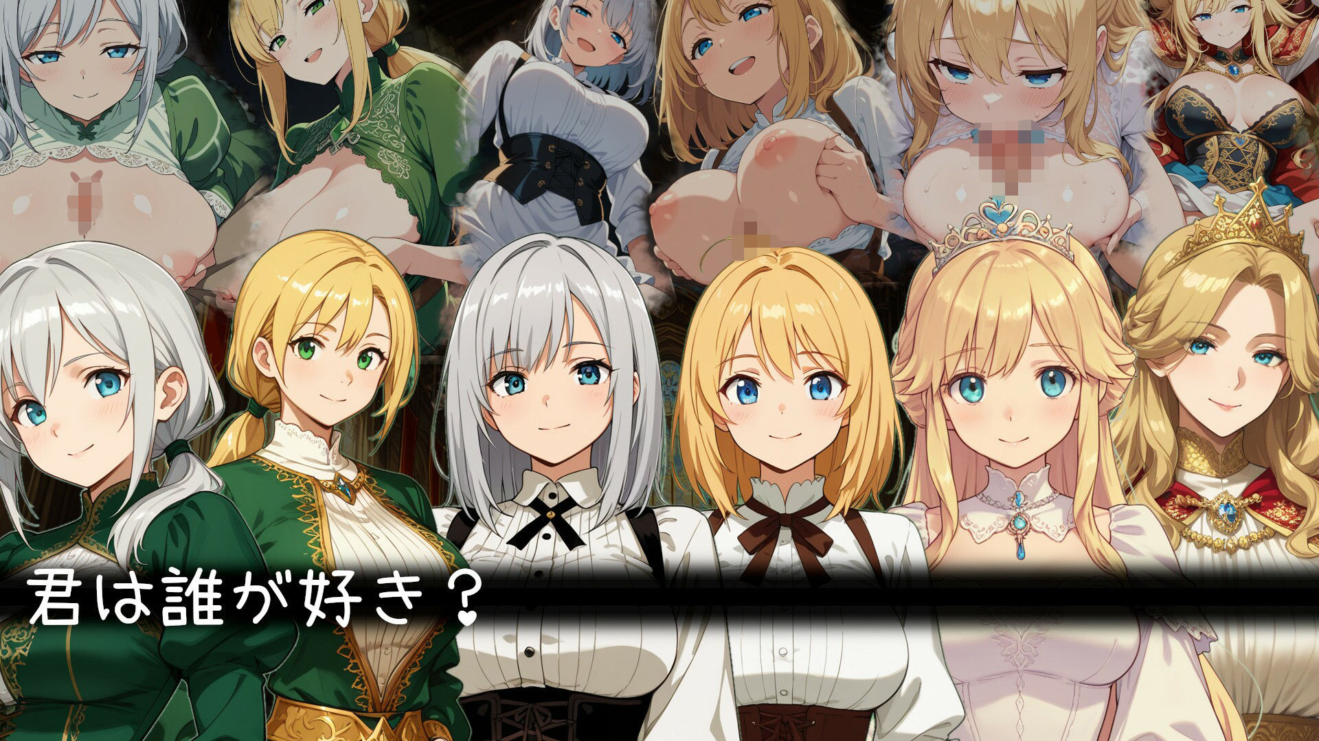 魔王を倒した勇者様が帰ってきました！ - サンプル画像 6