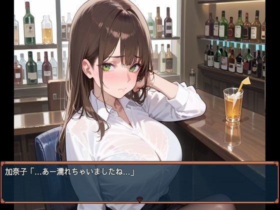 出張先の夜、君は部下じゃなくなった 2話 - サンプル画像 1