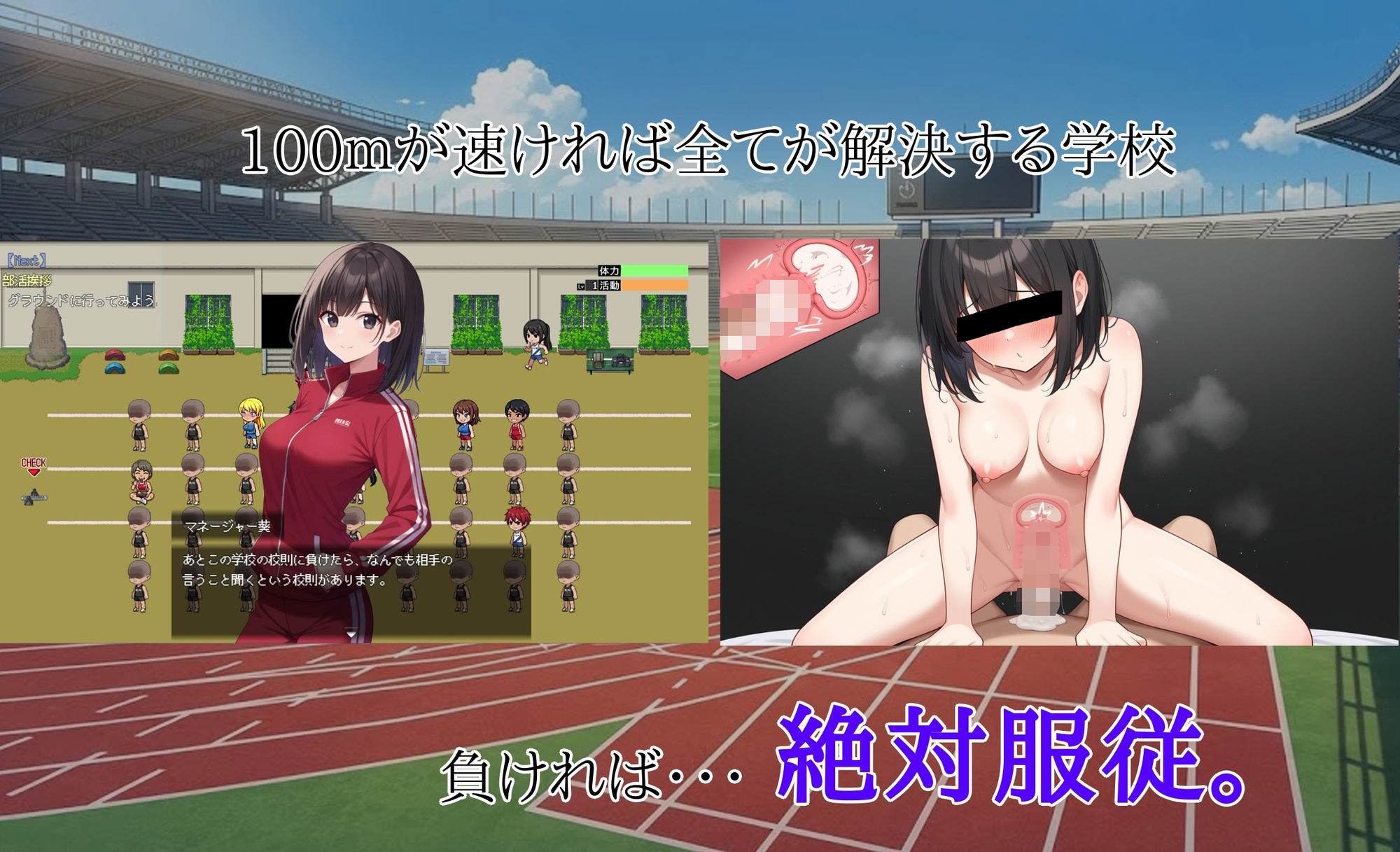 寝〇り種〇け傑作選【厳選4作品パック】 - サンプル画像 8