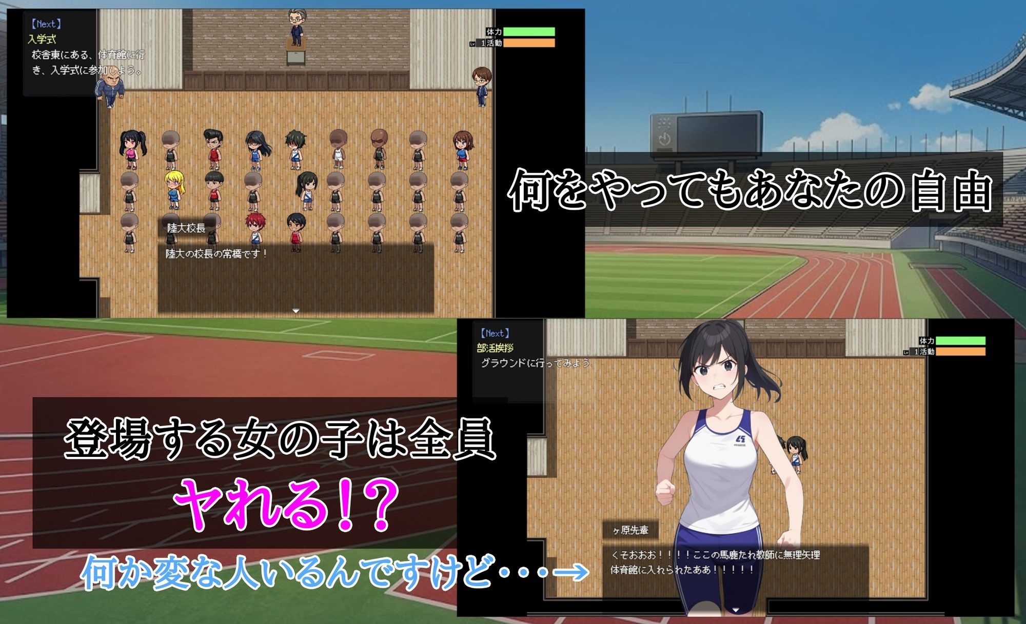 寝〇り種〇け傑作選【厳選4作品パック】 - サンプル画像 9