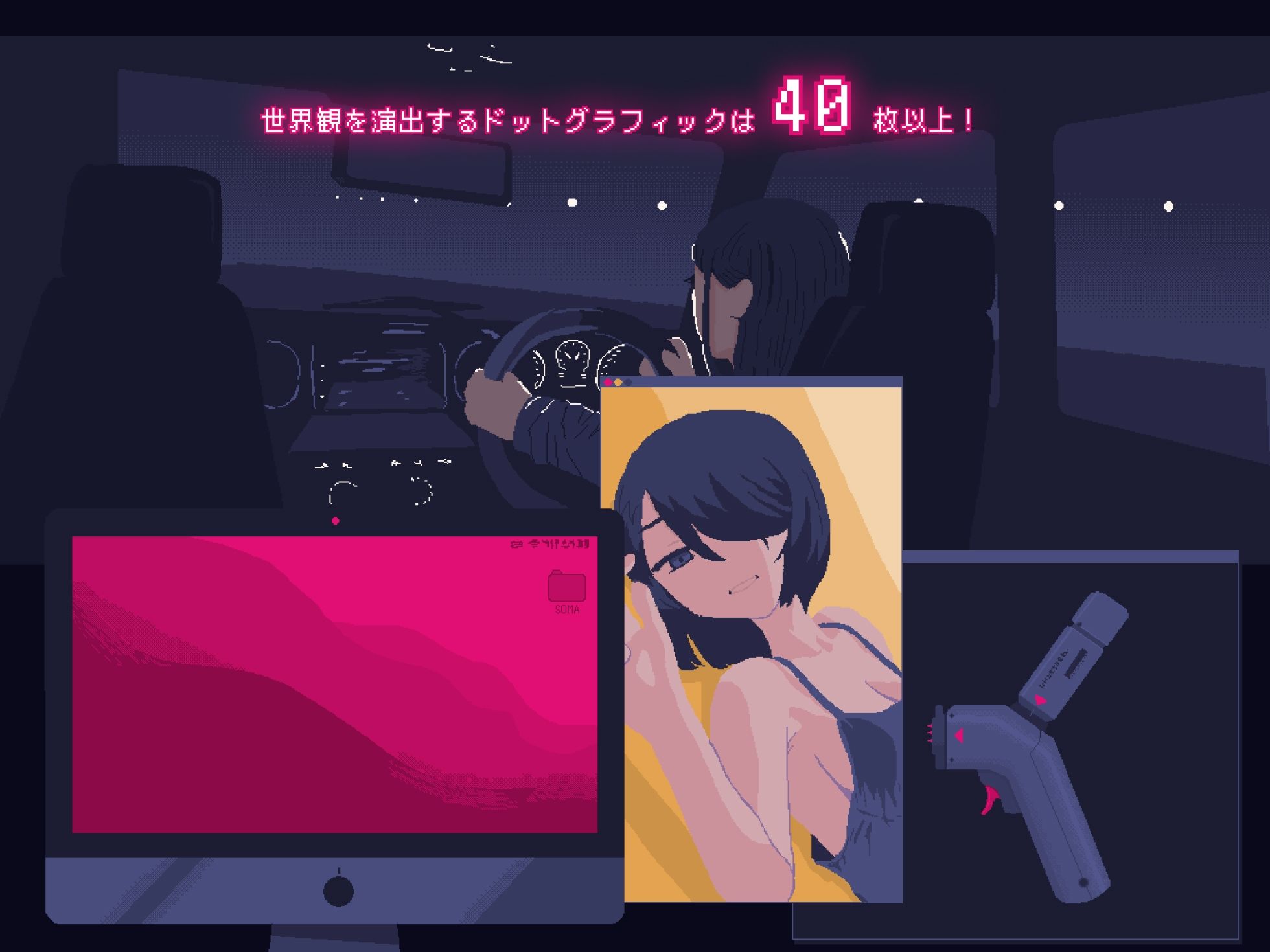 NTRdemic〜僕はどんな誘惑にも屈せず彼女を救い出す〜 - サンプル画像 8