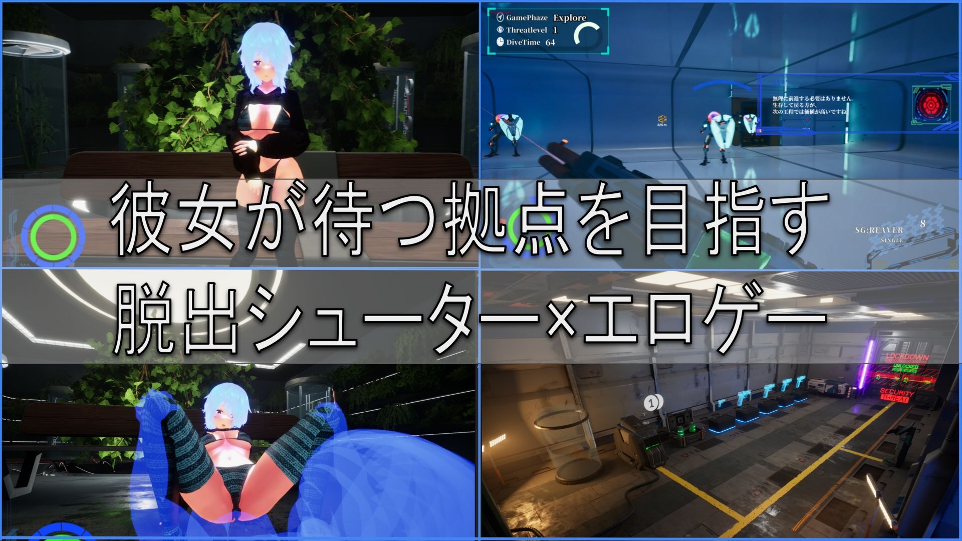 BABELIA:Extraction Protocol - サンプル画像 1