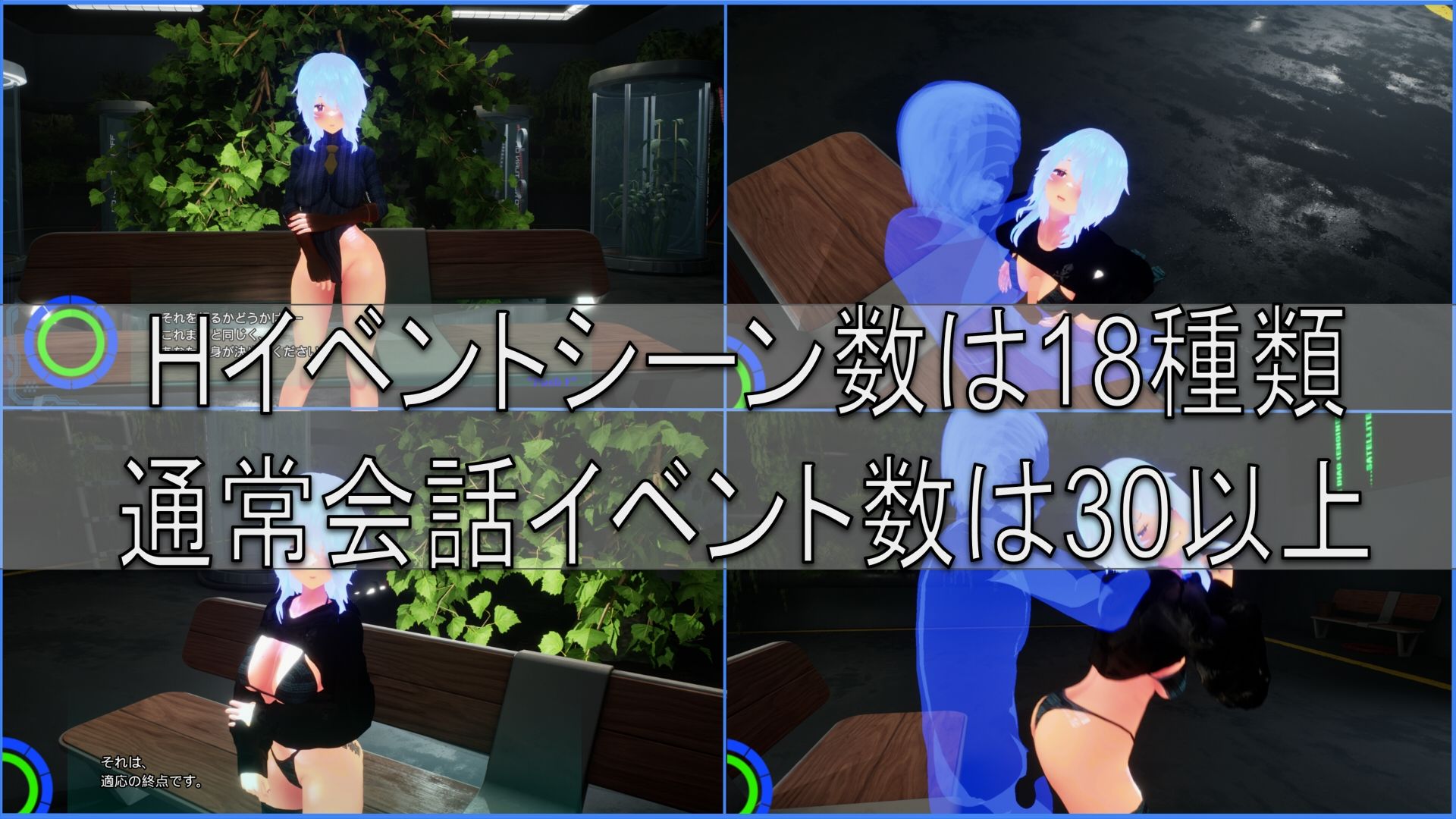 BABELIA:Extraction Protocol - サンプル画像 4