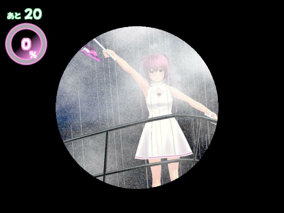 はんふら！  〜手旗信号ゲーム！〜 - サンプル画像 5