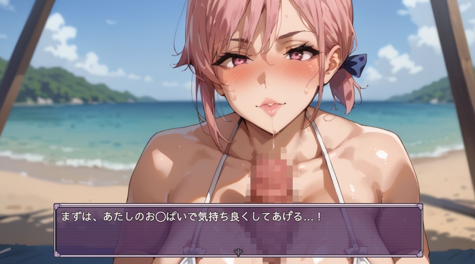 爆乳彼女との初セ〇クスは浜辺のビーチだった件 - サンプル画像 3