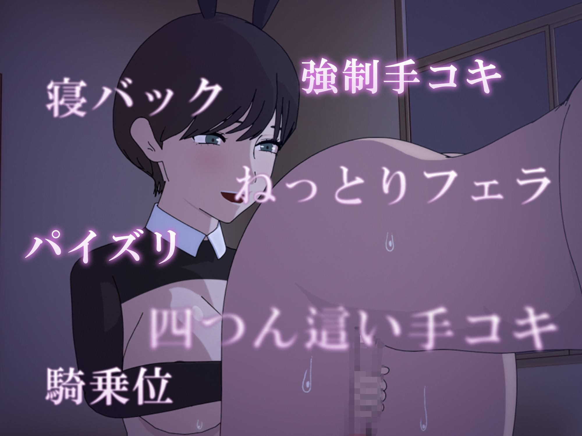 負け犬男子の屈辱格闘日記 - サンプル画像 2