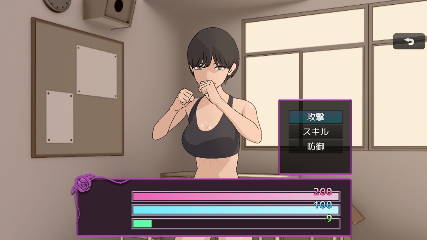 負け犬男子の屈辱格闘日記 - サンプル画像 3