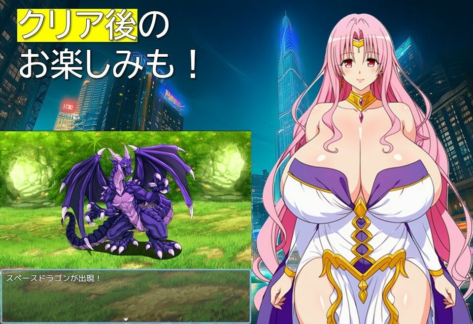 不良のとらぶる - サンプル画像 5