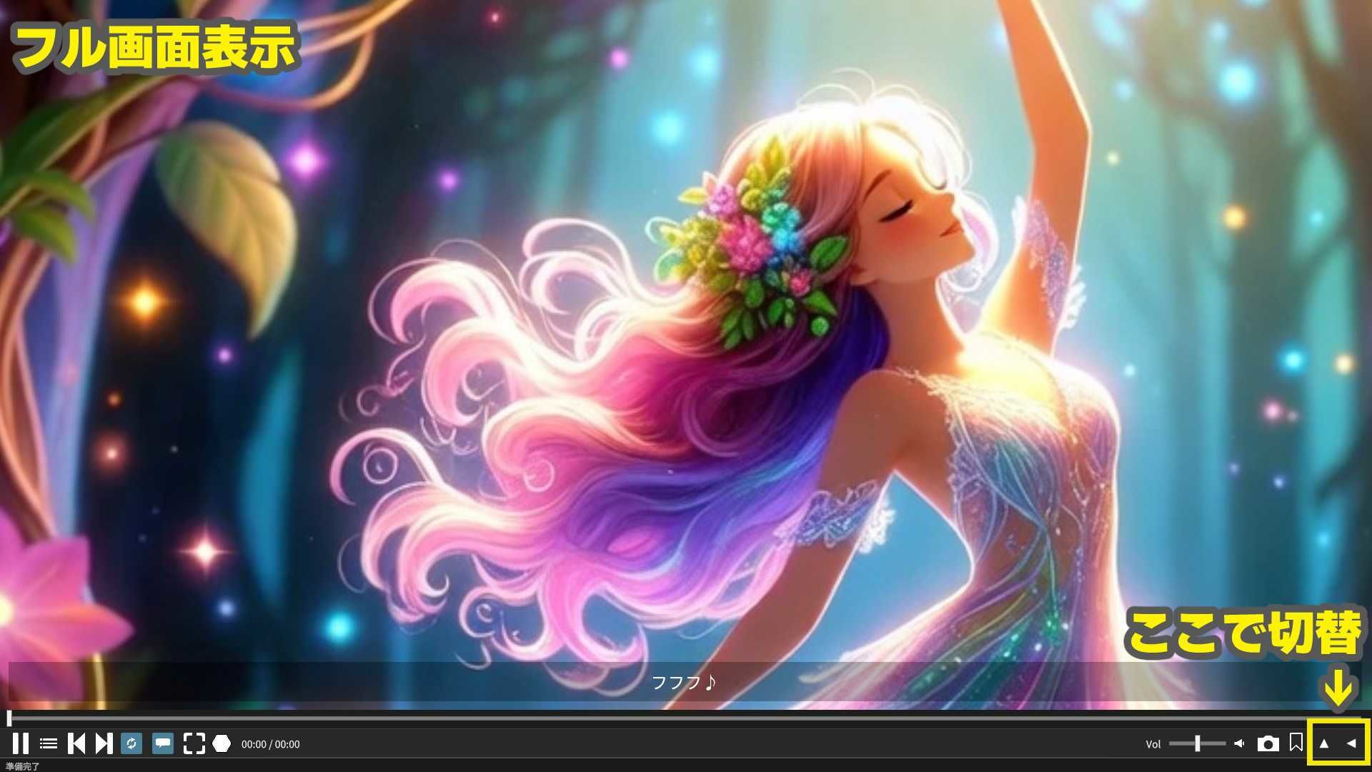 DOUGA 〜 メディア管理ツール 〜 （クリエイター版） - サンプル画像 5